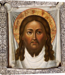 The Mandylion. The Face Of The Saviour On A White Kerchief. Moscow, 1742 giclee art print