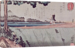 Mount Fuji from the Sumida River, c.1842 giclee art print