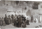 Wailing Wall giclee art print