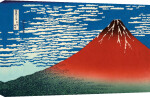 Red Fuji giclee art print