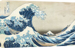 The Great Wave at Kanagawa giclee art print