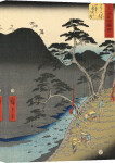 Hakone giclee art print