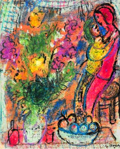 Le Couple aux Fleurs