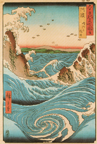 Awe Province Navaro Rapids by Ando Hiroshige image