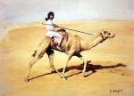 Susan Crawford art print