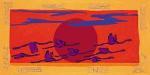 Gerry Baptist art print