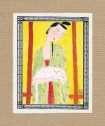 Hu Yongkai art print