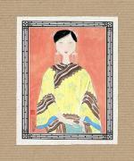Hu Yongkai art print
