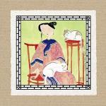 Hu Yongkai art print