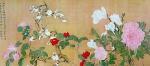 Yun Shou Ping art print