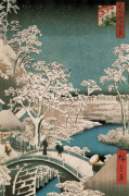 Ando Hiroshige art print