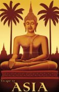 Steve Forney art print