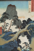 Ando Hiroshige art print