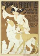 Roubille art print