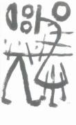 Paul Klee art print
