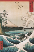 Ando Hiroshige art print