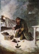 Anonymous art print