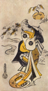 Anonymous art print
