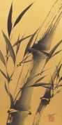 Katsumi Sugita art print