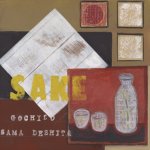 Connie Tunick art print