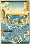 Ando Hiroshige art print
