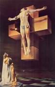 Salvador Dali art print