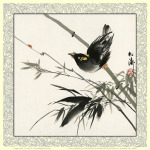 Songtao Gao art print