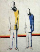 Kazimir (Kasimir) Malevich art print