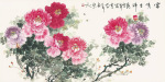 Jian Shen art print