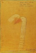 Georch & Georgine (Hochhaus) art print