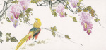 Songtao Gao art print