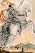 Salvador Dali art print