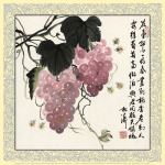 Songtao Gao art print