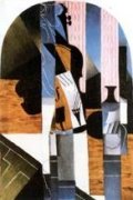 Juan Gris art print
