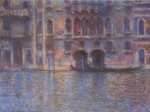 Claude Monet art print