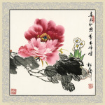 Songtao Gao art print