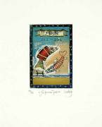 Rainer Hercks art print