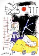 Jean-Michel Basquiat art print