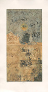 Hassan Hashemi art print