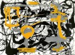 Jackson Pollock art print