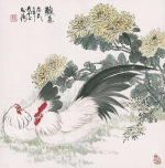 Songtao Gao art print