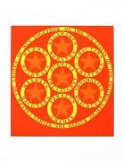 Robert Indiana art print