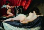 Diego Rodriguez De Silva Velazquez art print