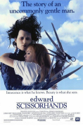 US Movie Poster art print