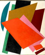 Popova Lubov Sergeevna art print