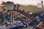 Katsushika Hokusai art print