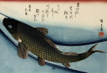 Ando Hiroshige art print