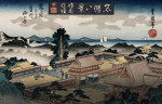 Utagawa Toyokuni art print