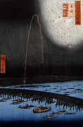 Ando Hiroshige art print
