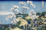 Katsushika Hokusai art print